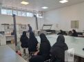 گزارش تصویری بازدید دانش آموزان هنرستان دخترانه زكرياي رازي 